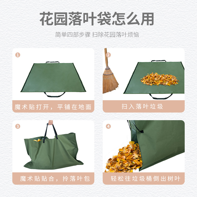 Amazon Deciduous Leaf Storage  - Gardening Tools Amazon incelemesi ve fiyatı