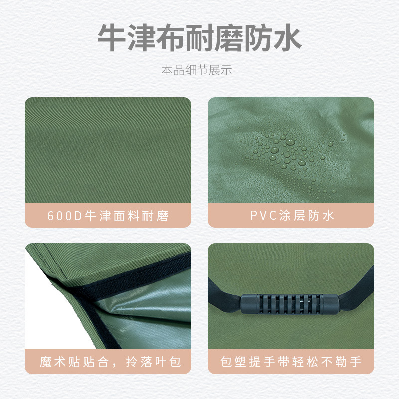 Amazon Deciduous Leaf Storage  - Gardening Tools Amazon incelemesi ve fiyatı
