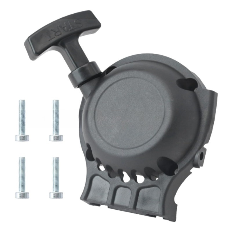 For Echo SRM-265 SRM-266 PE-26 - Gardening Tools Ppt incelemesi ve fiyatı