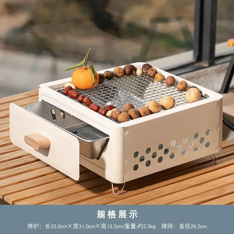 Portable BBQ Charcoal Grill Mi - Gardening Tools Kit incelemesi ve fiyatı