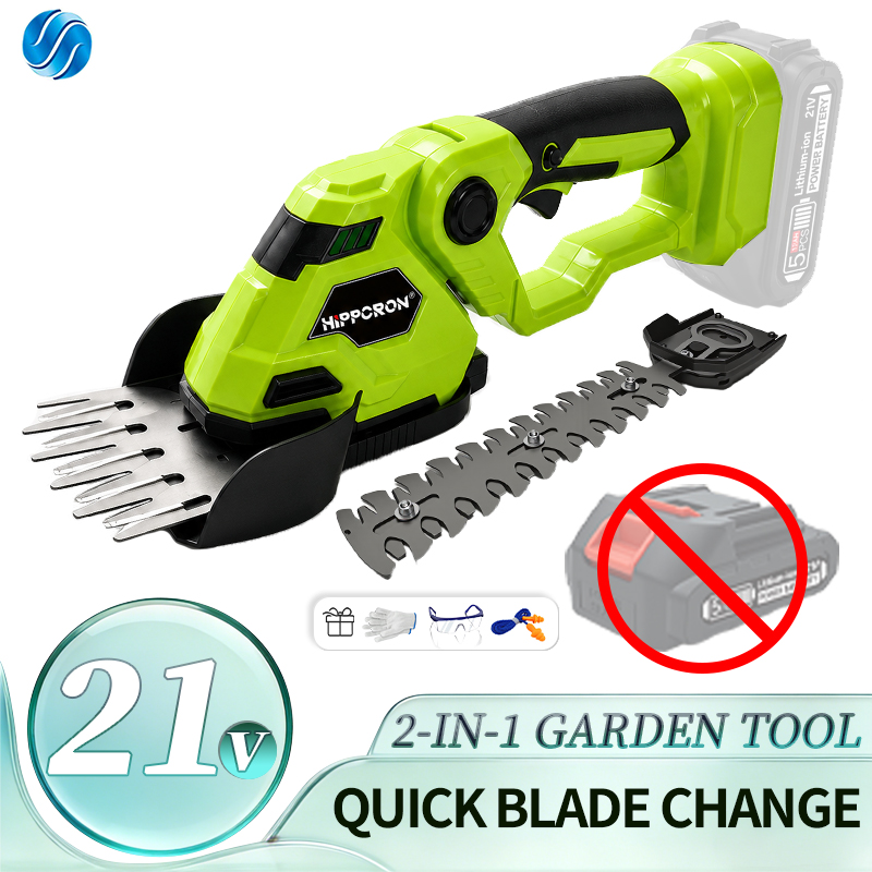 HIPPCRON 2 IN 1 Cordless Elect - Gardening Tools Edger incelemesi ve fiyatı