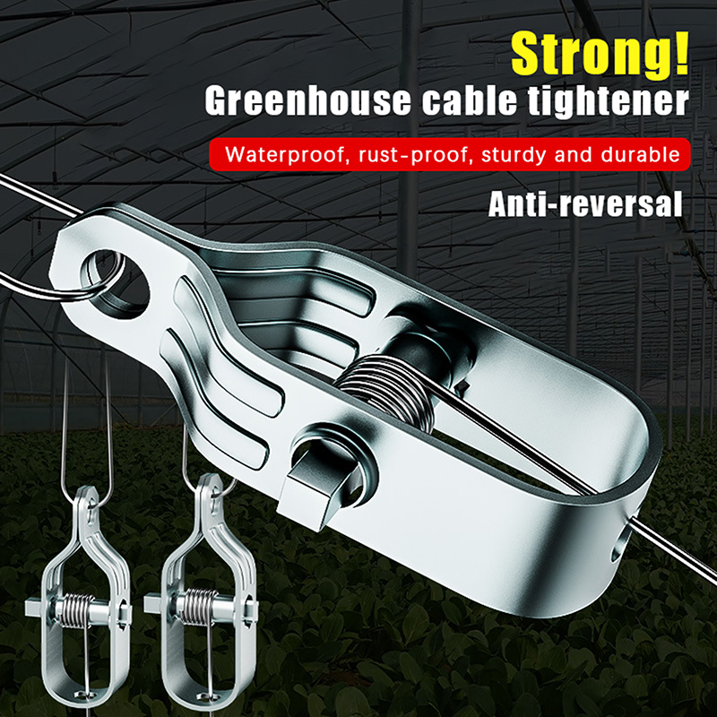 5PCS Heavy-Duty Steel Wire Rop - Gardening Tools Kit incelemesi ve fiyatı