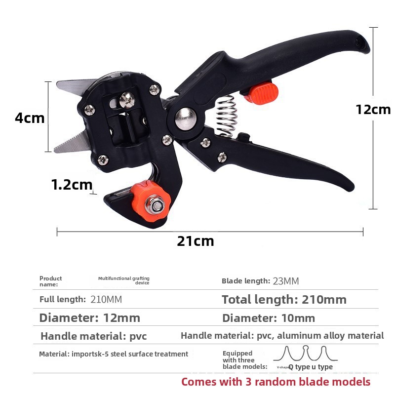 Multifunctional High-Precision - Gardening Tools Scissors incelemesi ve fiyatı
