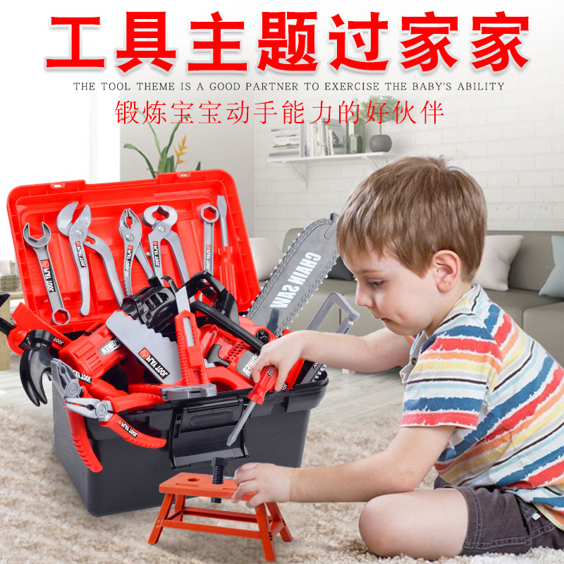 Kids Tool Set Pretend Play Dri - Gardening Tools Toddler incelemesi ve fiyatı