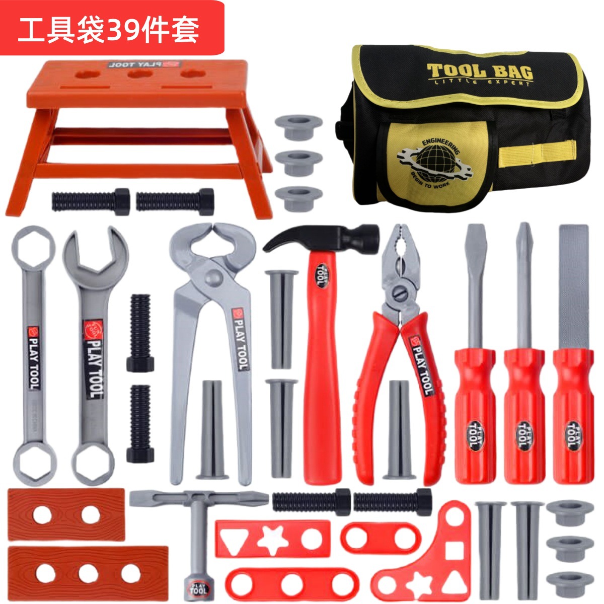 Kids Tool Set Pretend Play Dri - Gardening Tools Toddler incelemesi ve fiyatı