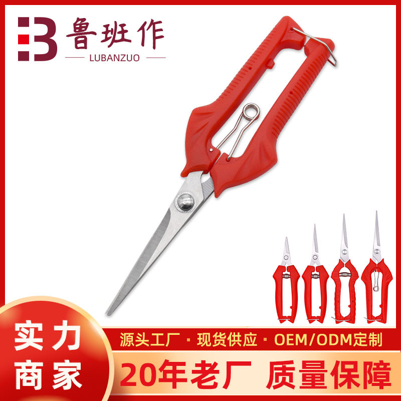 Trending ltemManufacturer whol - Gardening Tools Online incelemesi ve fiyatı