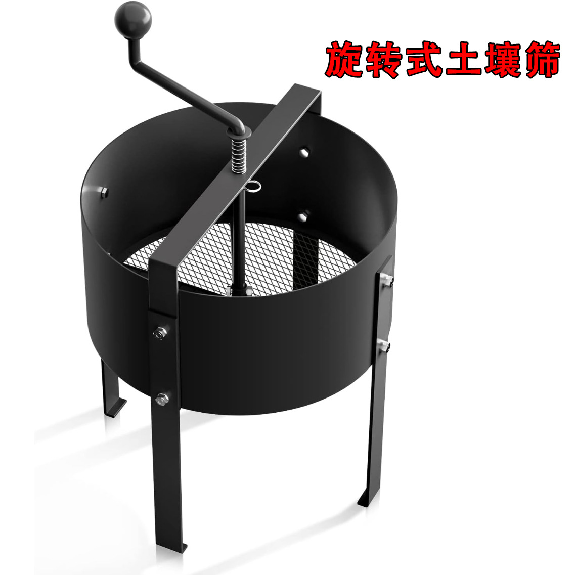 Amazon Rotating Soil Sieve Com - Gardening Tools Amazon incelemesi ve fiyatı