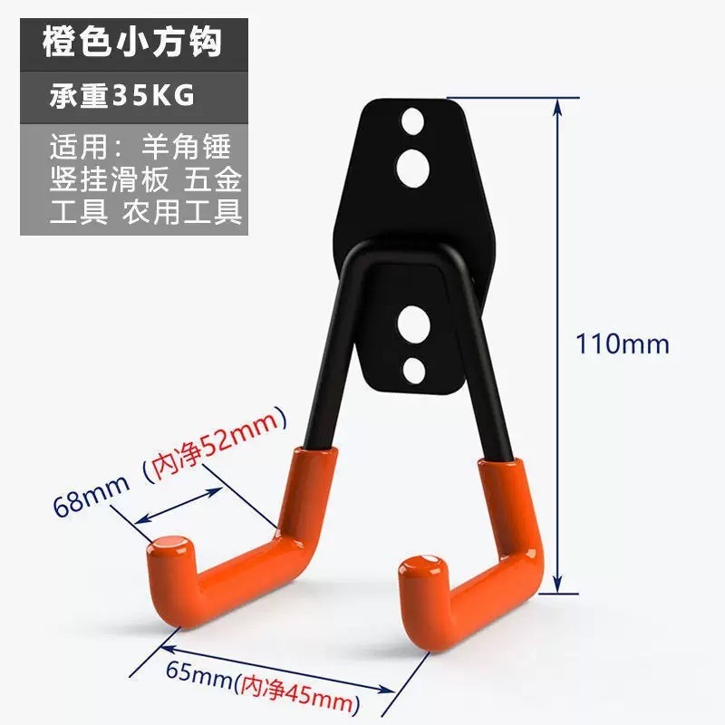 Garage Heavy-duty Hook Amazon  - Gardening Tools Amazon incelemesi ve fiyatı