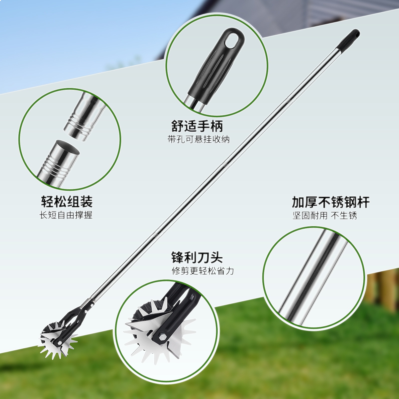 Amazon New Wheeled Manual Lawn - Gardening Tools Amazon incelemesi ve fiyatı