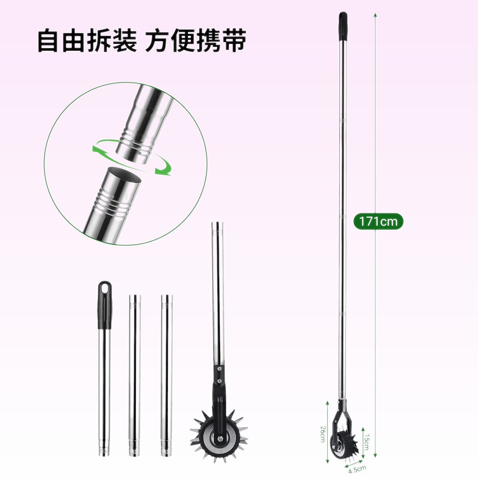 Amazon New Wheeled Manual Lawn - Gardening Tools Amazon incelemesi ve fiyatı