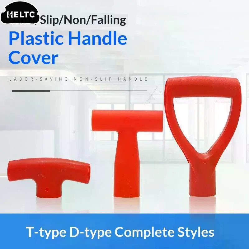 1/5Pcs D/T Shaped Grip Plastic - Gardening Tools Shovel incelemesi ve fiyatı