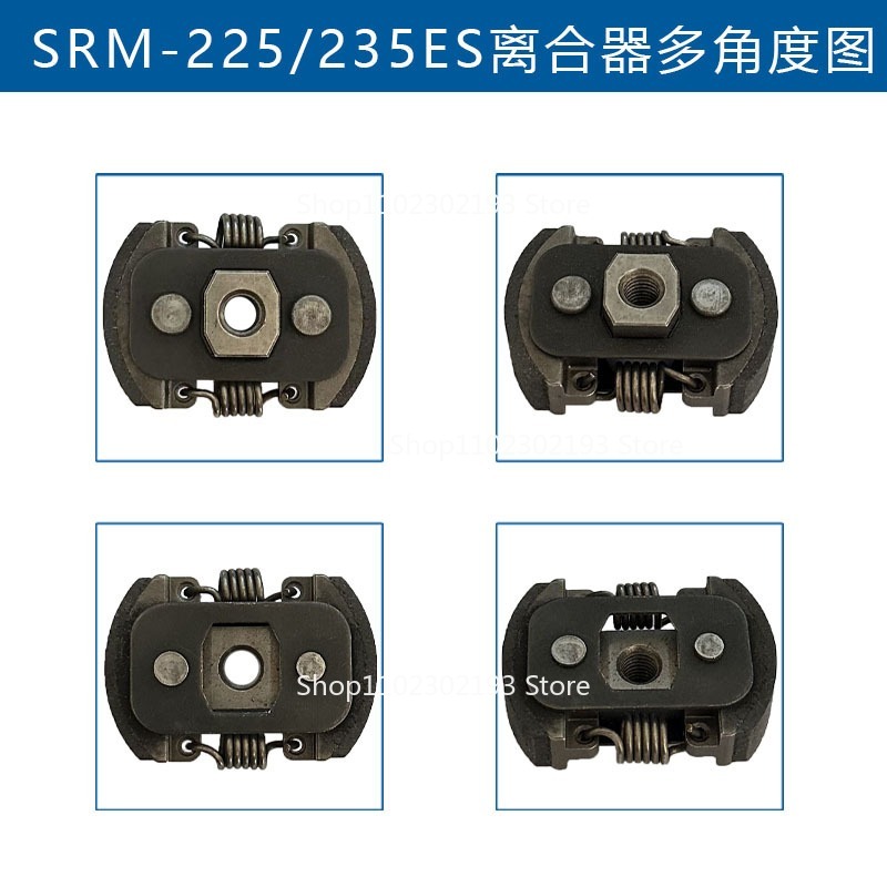 Clutch Compatible with ECHO SR - Gardening Tools Ppt incelemesi ve fiyatı